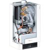 Газовые конденсационные котлы
