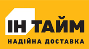 Служба доставки Интайм