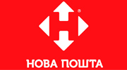 Служба доставки Нова пошта