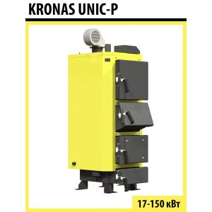 Котел твердотопливный Kronas UNIC-P 22