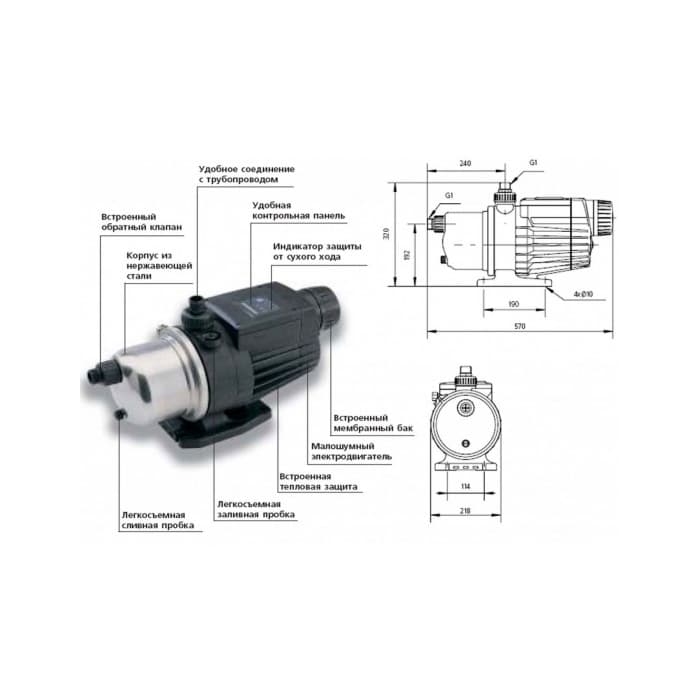 Схема насосной станции grundfos mq 3 35