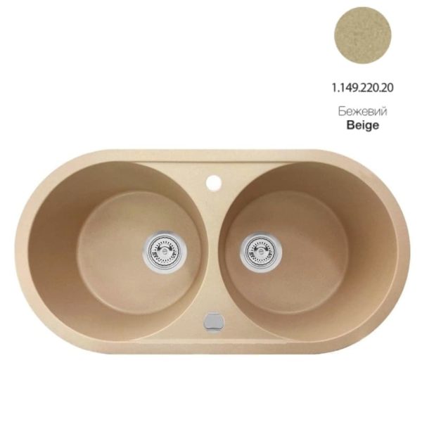 AXIS Play 170 Beige