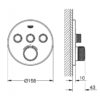 GROHE SMARTCONTROL термостат для душа/ванны с 3 кнопками, накладная панель
