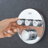 GROHE SMARTCONTROL термостат для душа/ванны с 3 кнопками, накладная панель