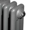 Вертикальный дизайнерский радиатор ARTTIDESIGN Bari II 4/1800 серый мат