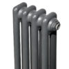 Вертикальный дизайнерский радиатор ARTTIDESIGN Bari 4/1800 серый матовый