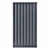 Дизайнерский вертикальный радиатор отопления ARTTIDESIGN «Livorno 8/1200» Колір сірий матовий.