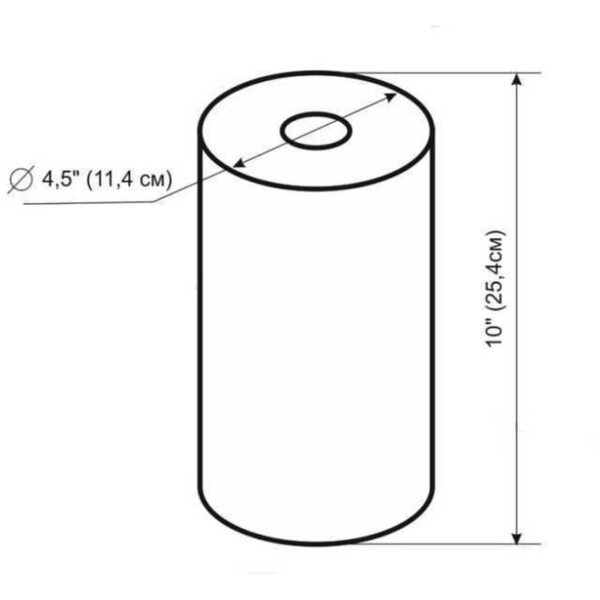 Картридж полипропиленовый Bio+ systems PP-10L (5 мкм)