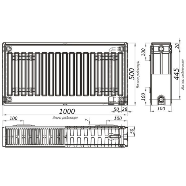 Радиатор стальной панельный OPTIMUM 22 низ/справа 500х1000 (без INNER) схема