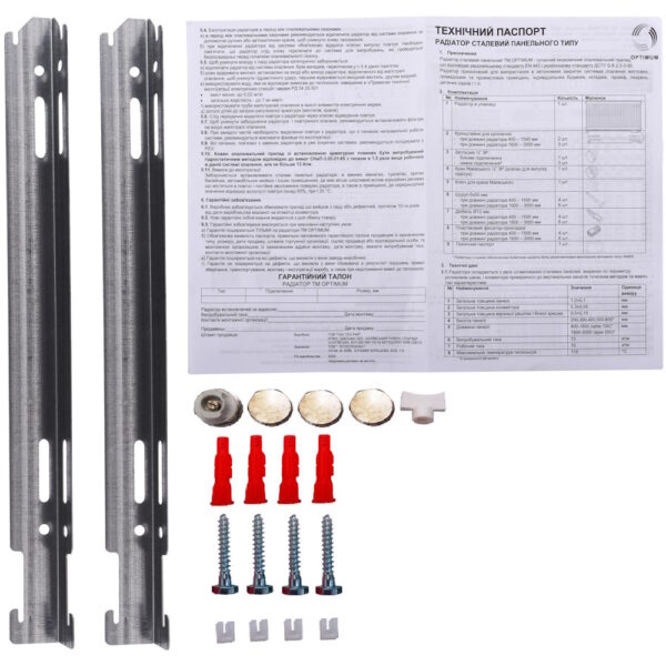 Радиатор стальной панельный OPTIMUM 22 низ/справа 500x600 комплектация