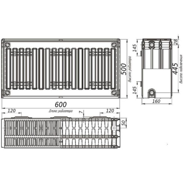 Радиатор стальной панельный KALDE 33 бок 500x600 схема