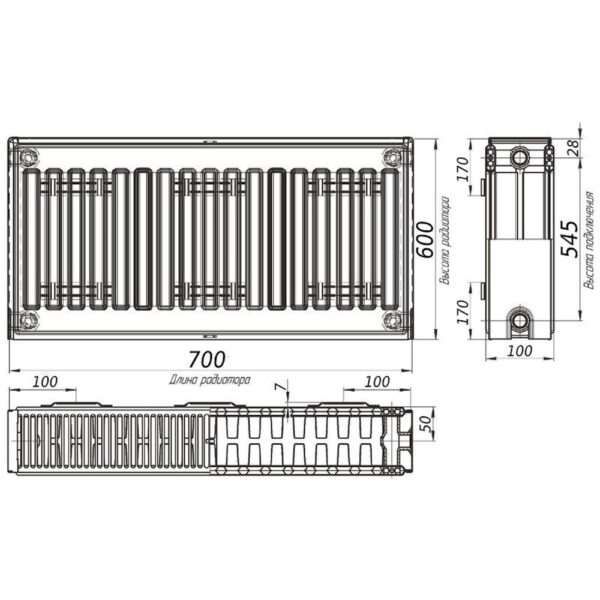 Радиатор стальной панельный OPTIMUM 22 бок 600x700 схема