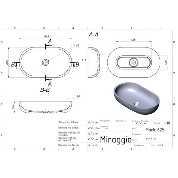 Умывальник Miraggio Mark