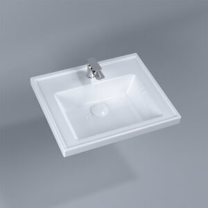 Умывальник накладной Quarter Bath New Line 55х45, белый (70LN21055)