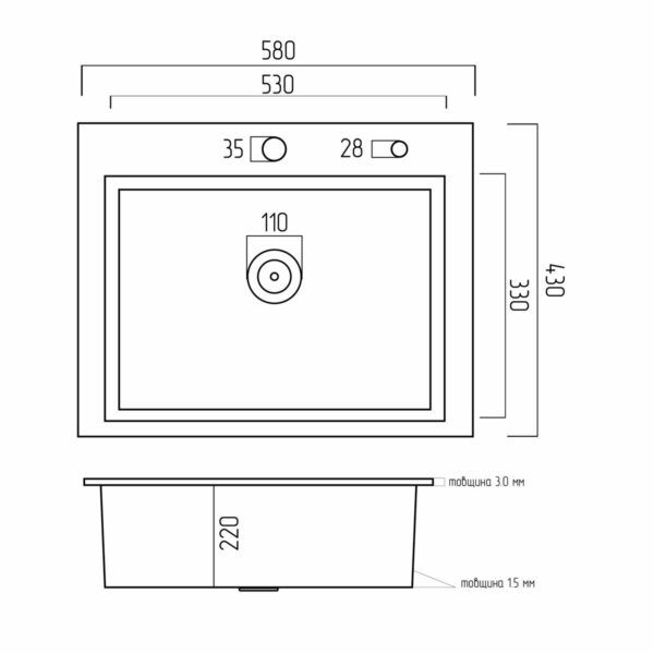 Мойка кухонная Platinum Handmade 580x430х220 (толщина 3,0/1,5 мм) черная