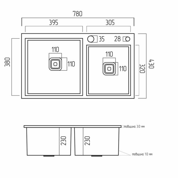 Мойка кухонная Platinum Handmade 780x430х230 (толщина 3,0/1,0 мм), 2 чаши, нержавеющая сталь