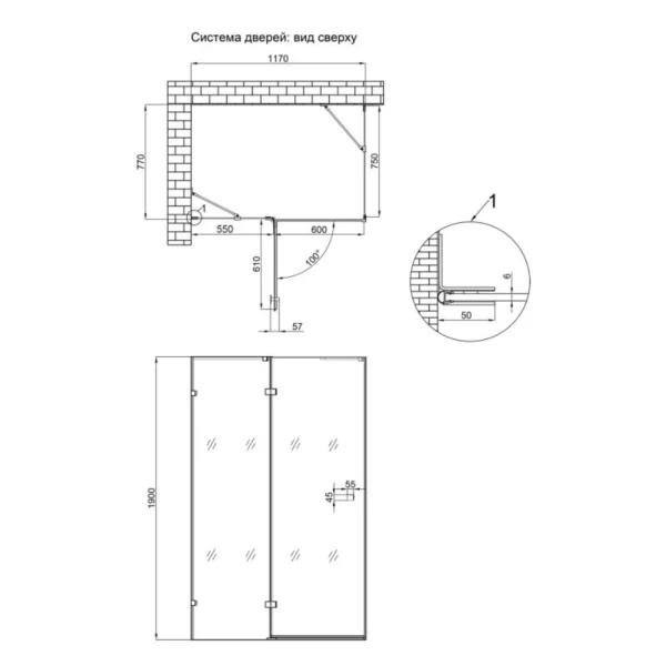 Душевая кабина Qtap Capricorn BLA10128RC6 120х80см, 6 мм Clear,без поддона