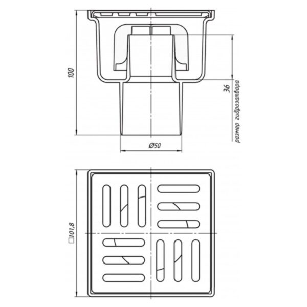 Трап Сливной Ani Plast ТА 5204 100х100 вертикальный