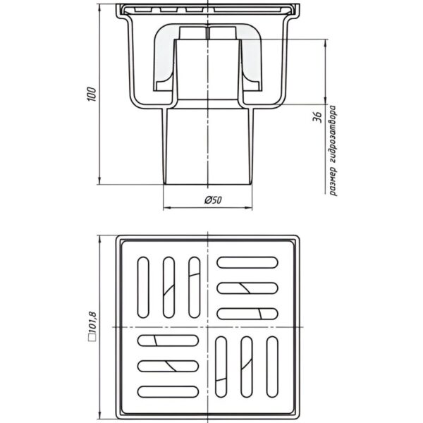 Трап сливной Ani Plast ТА 5202 100х100