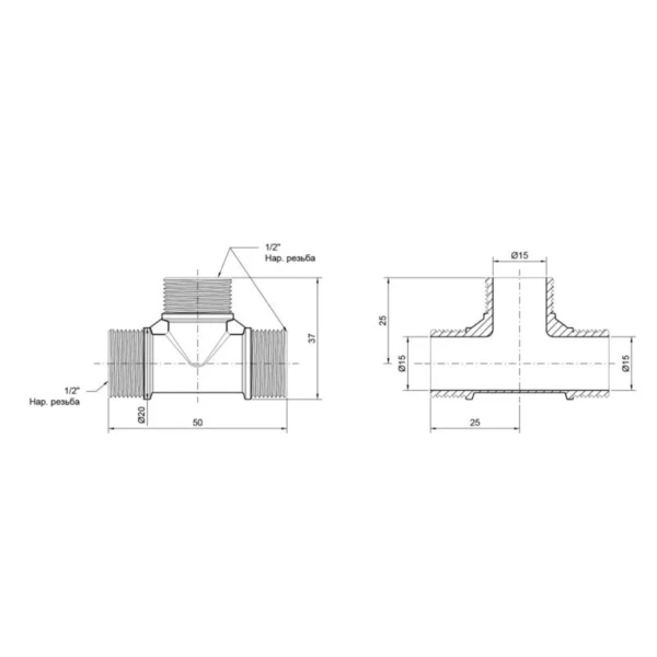 Тройник SD Plus 3/4"х3/4"х3/4" ЗР