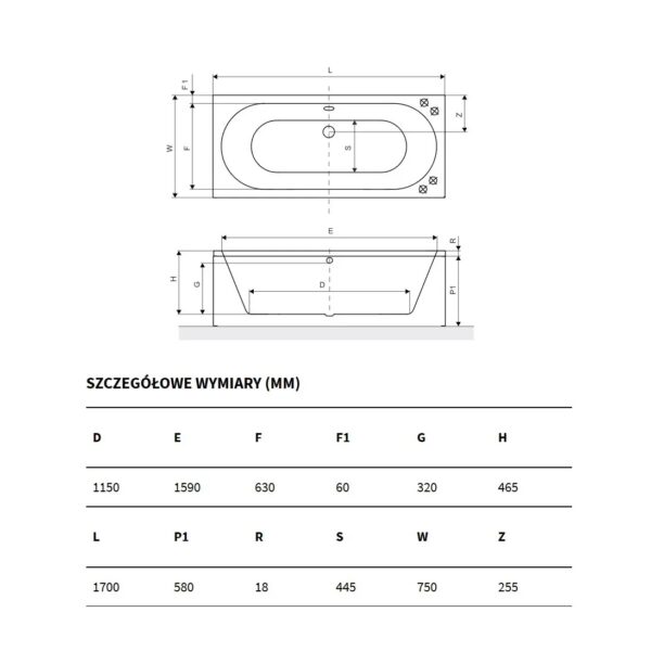 Ванна пристенная Excellent Oceana Slim 1700x750 прямоугольная белая (WAEX.OCE17WHS)