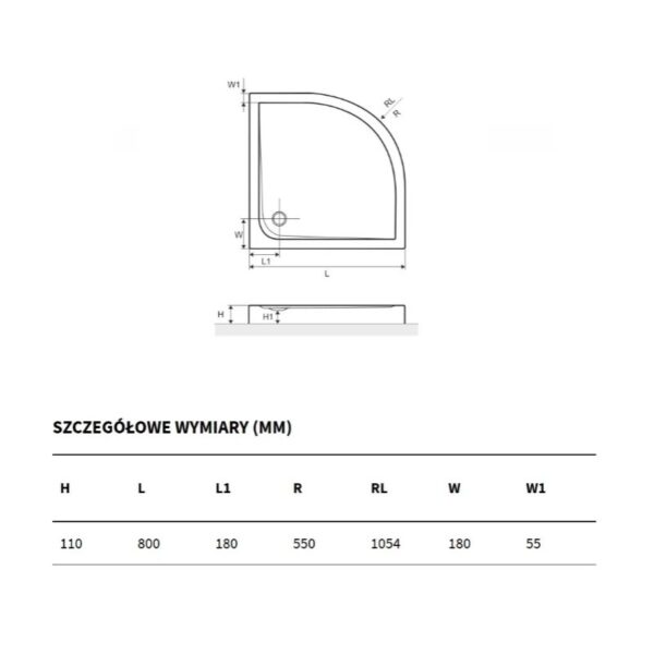 Душевой поддон Excellent Sense X 800×800 высокий полукруглый