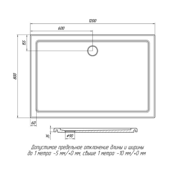 Душевой поддон Snail Титан 1200x800 прямоугольный