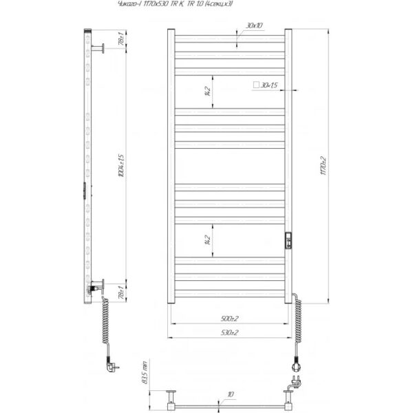 Полотенцесушитель электрический MARIO Чикаго-I 1170x530/80 TR