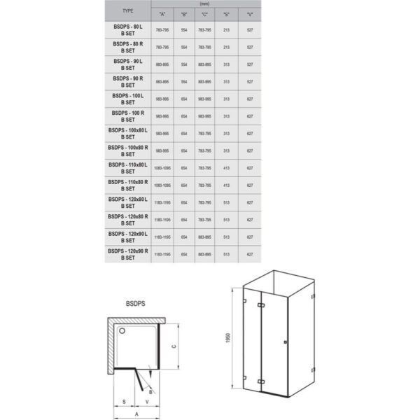 Душевая кабина прямоугольная RAVAK Brilliant BSDPS-100/80 L 1950x1000х800