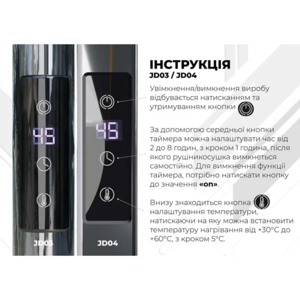 Полотенцесушитель электрический Deffi Gray П8 60х1000 дизайнерский, нержавеющая сталь