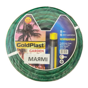 Шланг для полива GoldPlast Garden 1/2 (15мм) длина 20 м