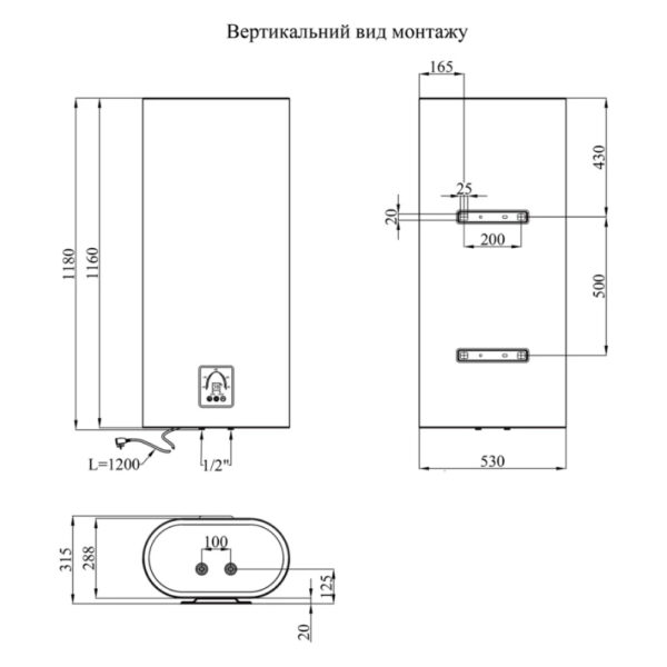 Водонагреватель накопительный Kroner