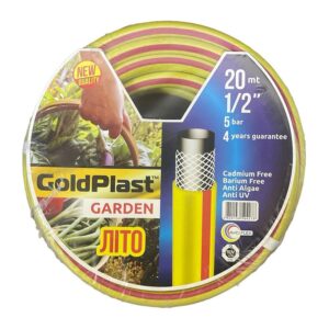 Шланг для полива GoldPlast 1/2 (15мм) длина 20 м