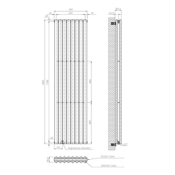 Дизайнерский вертикальный радиатор Navin Ellipse Double 1800x