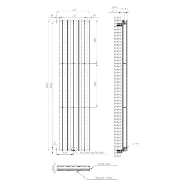 Дизайнерский вертикальный радиатор Navin Largo Double 1800x456