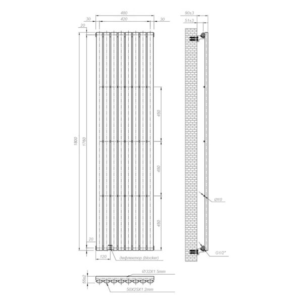 Дизайнерский вертикальный радиатор Navin Ellipse 1800x480