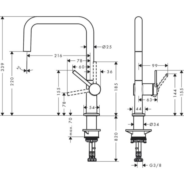 Смеситель для кухни Hansgrohe Talis M54 U 220 однорычажный, хром