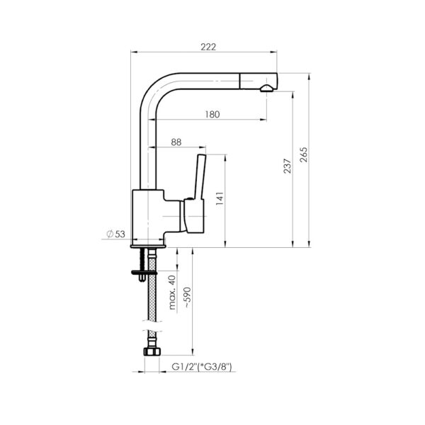 Смеситель для кухни Rubineta Ultra 35 однорычажный, (U35008)