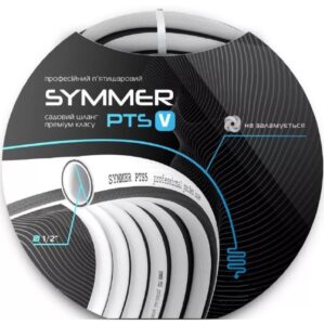 Шланг для полива Symmer PTS 5 3/4" (19мм) 50 м