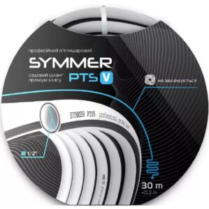 Шланг для полива Symmer PTS 5 3/4" (19мм) 20 м