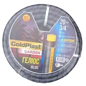 Шланг для полива AVCI Гелиос 1/2″ (12,5мм) 50 м