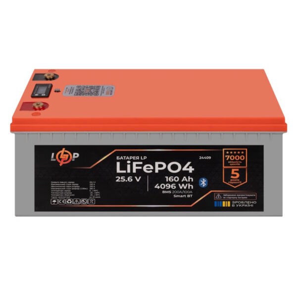 Аккумулятор LogicPower LiFePO4 25,6V-160 Ah (4096Wh)