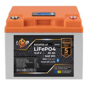 Аккумулятор LogicPower LiFePO4 12,8V-50 Ah