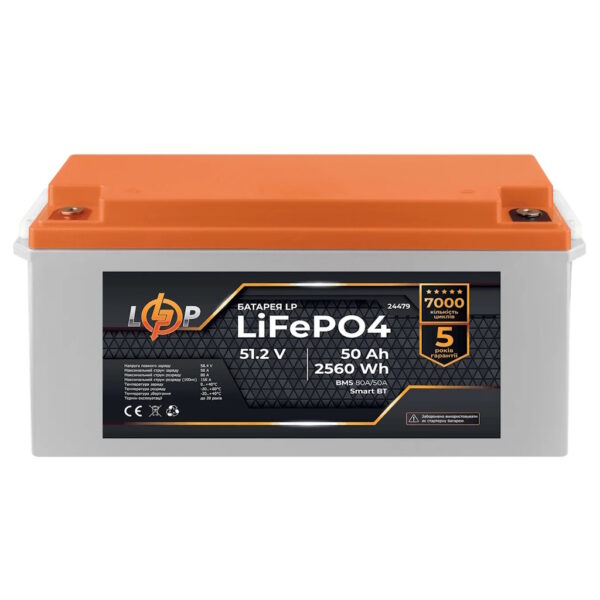 Аккумулятор LogicPower LiFePO4 51,2V-50 Ah