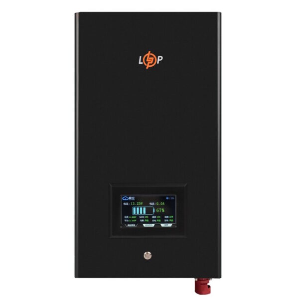 Аккумулятор LogicPower LiFePO4 12,8V-280 Ah