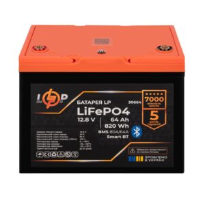 Аккумулятор LogicPower LiFePO4 12,8V-64 Ah