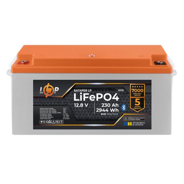 Аккумулятор LogicPower LiFePO4 12,8V-230 Ah