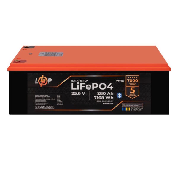 Аккумулятор LogicPower LiFePO4 25,6V-280Ah (7168Wh)