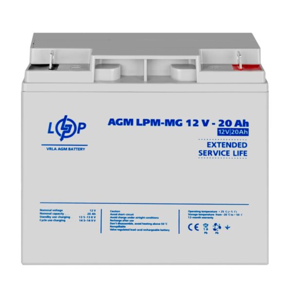 Аккумулятор LogicPower LPM-MG 12V-20 Ah