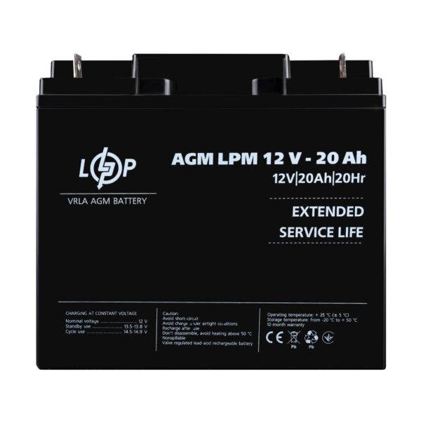 Аккумулятор LogicPower LPM 12V 20Ah AGM